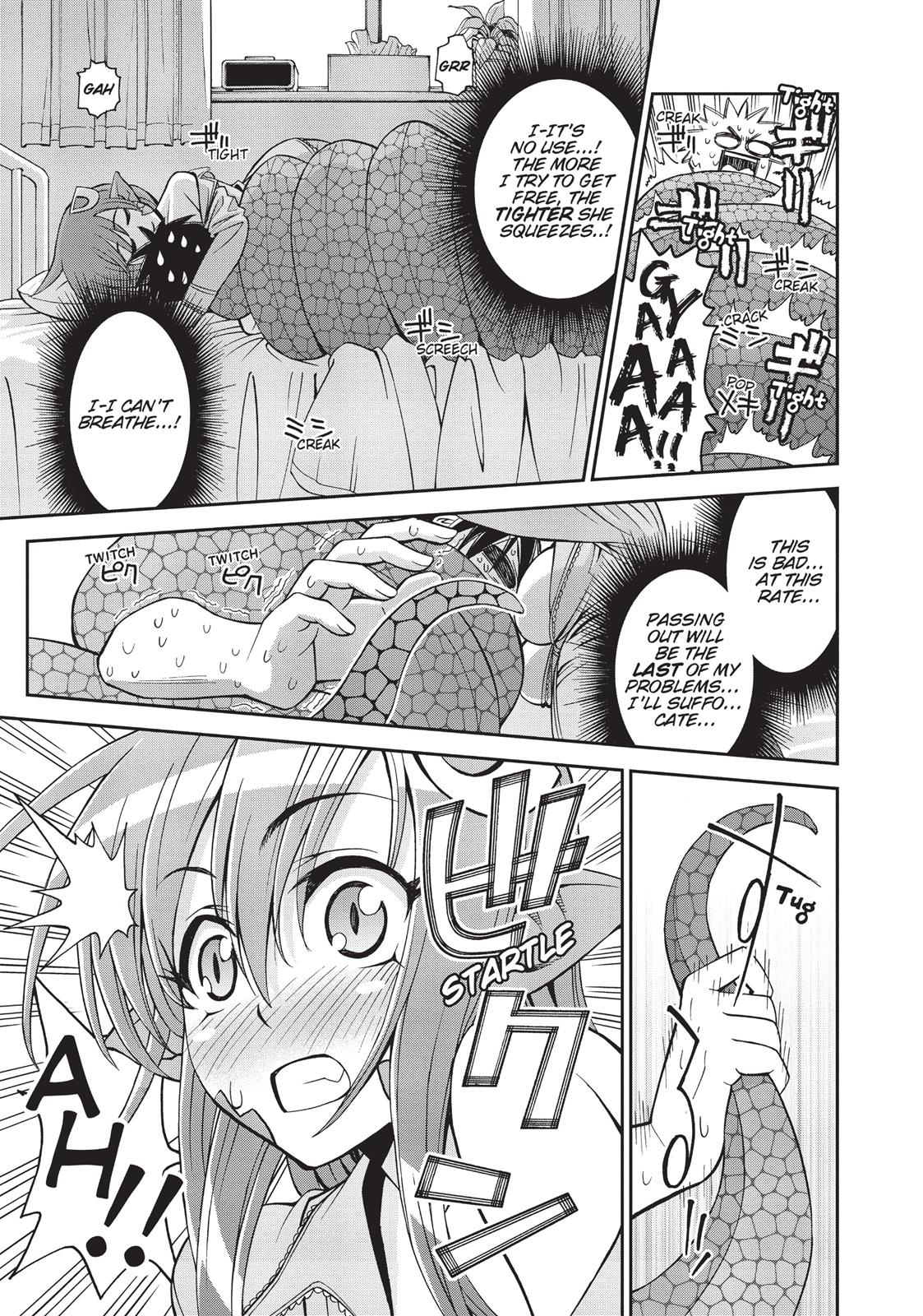 Monster Musume - Everyday Life with Monster Girls Chapter 1 - Page 7