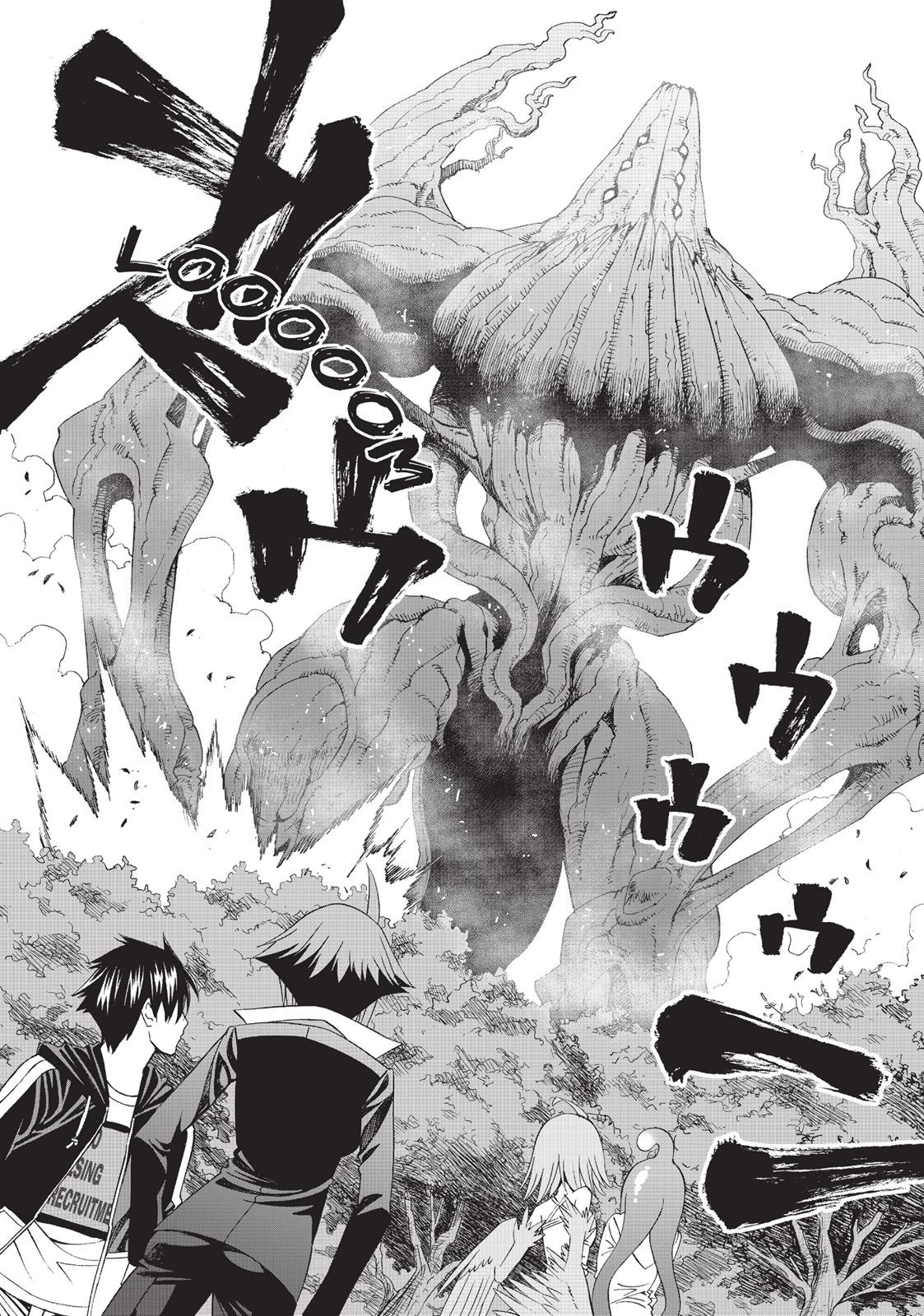 Monster Musume - Everyday Life with Monster Girls Chapter 20 - Page 6