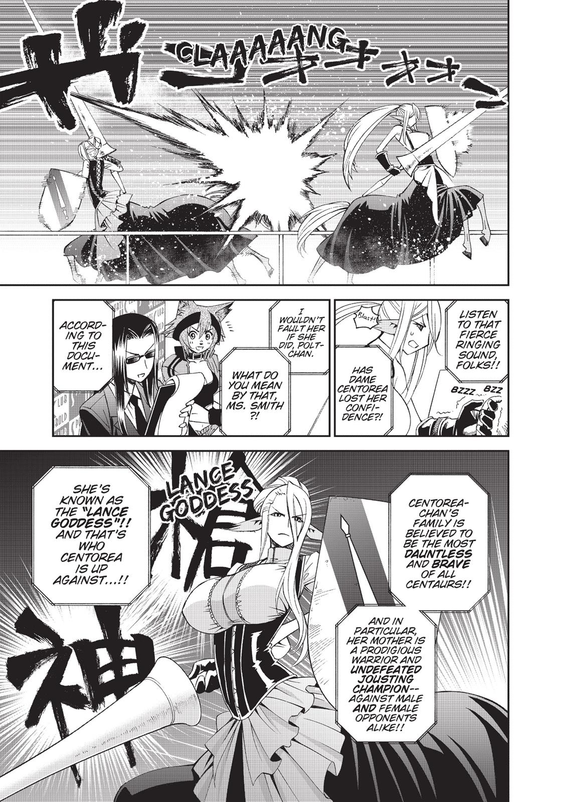 Monster Musume - Everyday Life with Monster Girls Chapter 29 - Page 19