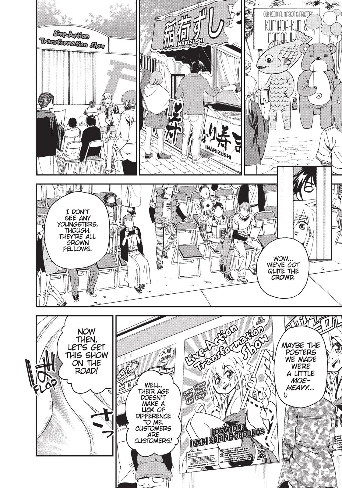 Monster Musume - Everyday Life with Monster Girls Chapter 32 - Page 14