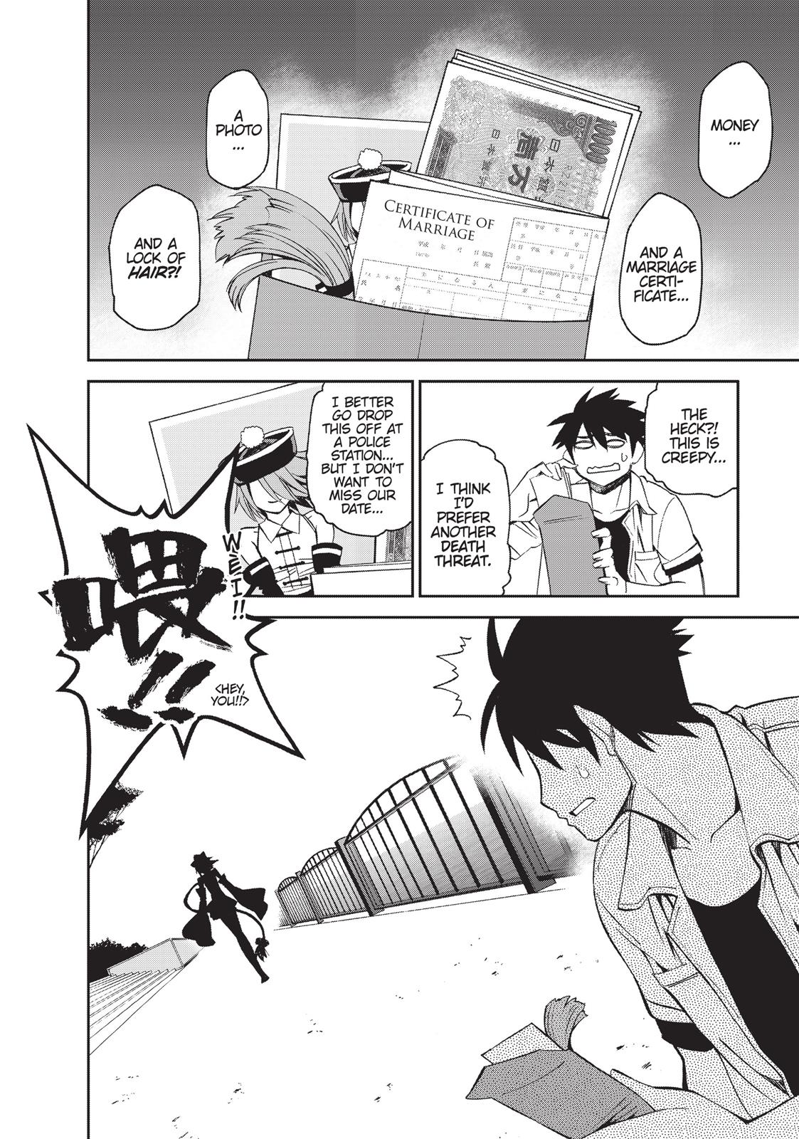 Monster Musume - Everyday Life with Monster Girls Chapter 39 - Page 11