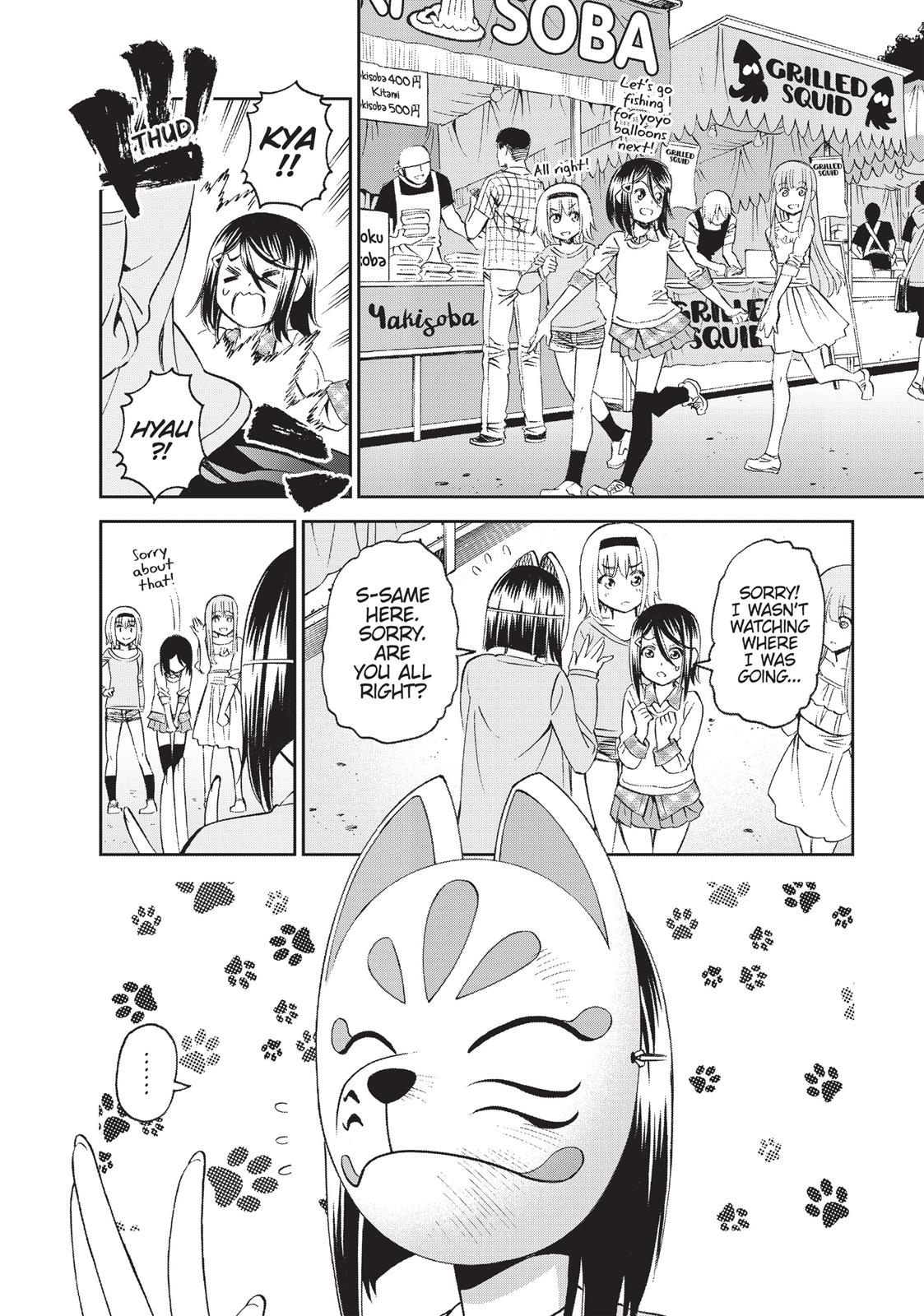 Monster Musume - Everyday Life with Monster Girls Chapter 42 - Page 20