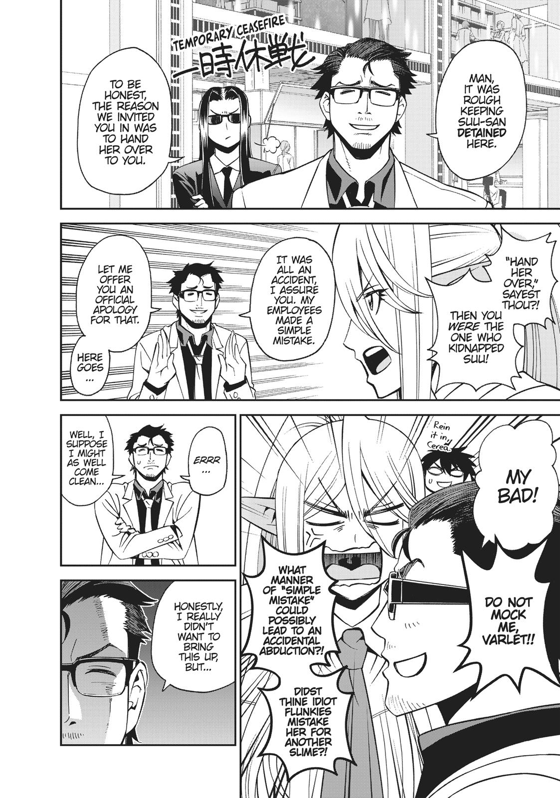 Monster Musume - Everyday Life with Monster Girls Chapter 53 - Page 32
