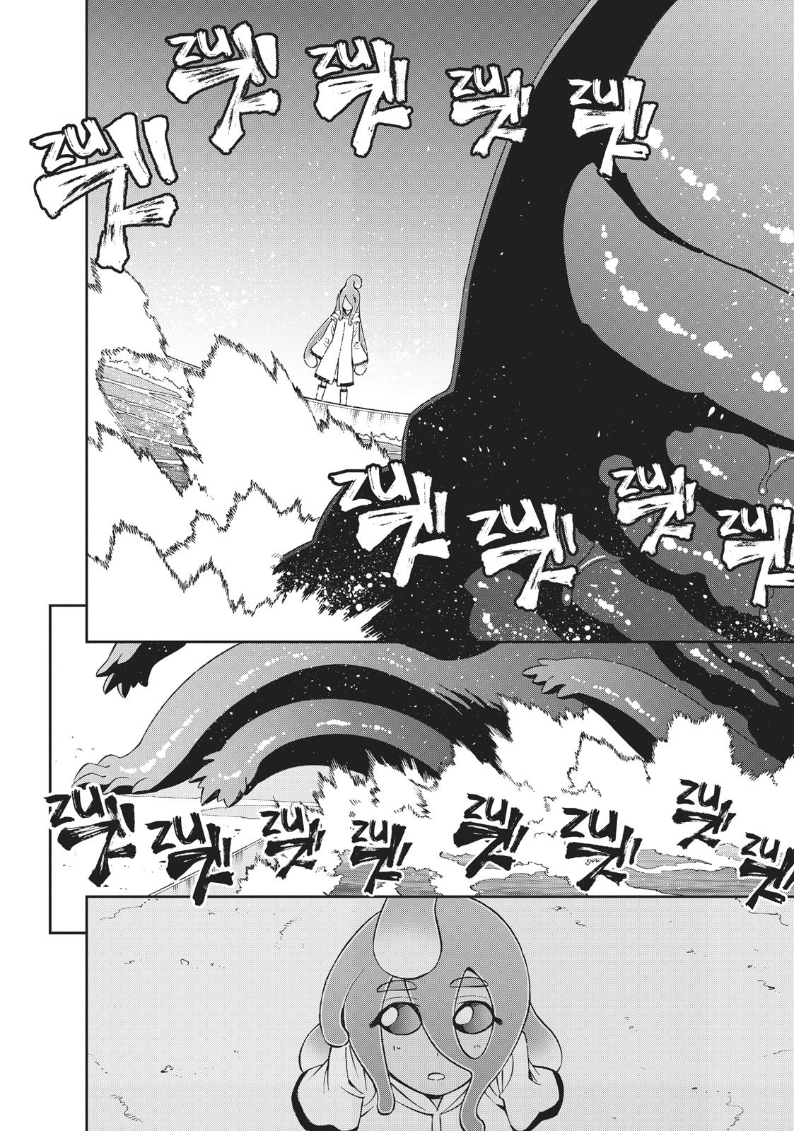Monster Musume - Everyday Life with Monster Girls Chapter 54 - Page 13