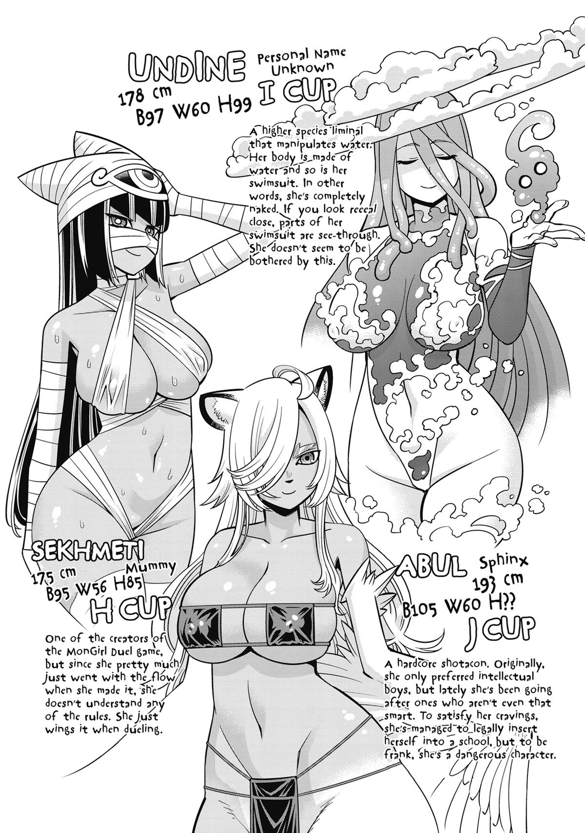 Monster Musume - Everyday Life with Monster Girls Chapter 85.5 - Page 5
