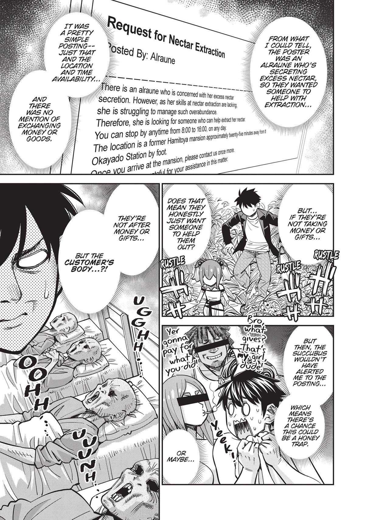 Monster Musume - Everyday Life with Monster Girls Chapter 88 - Page 3