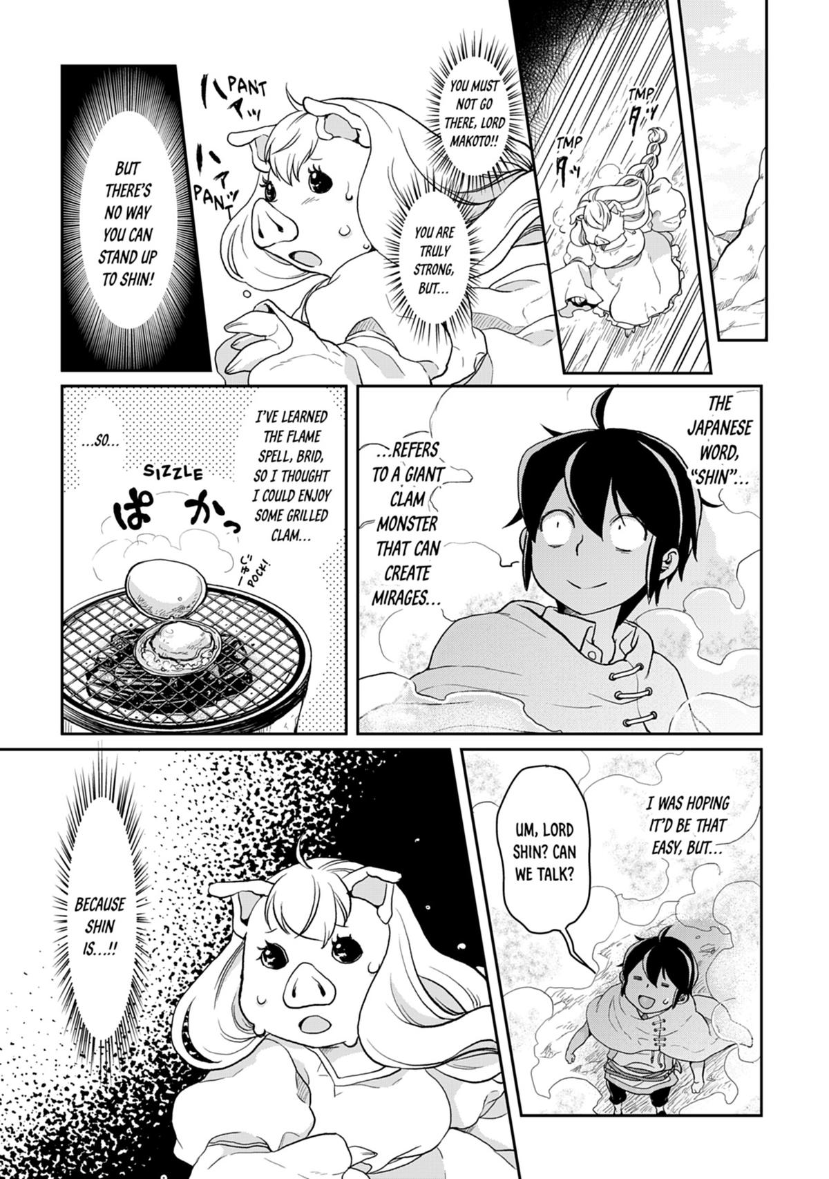 Tsukimichi - Moonlit Fantasy Chapter 3 - Page 16