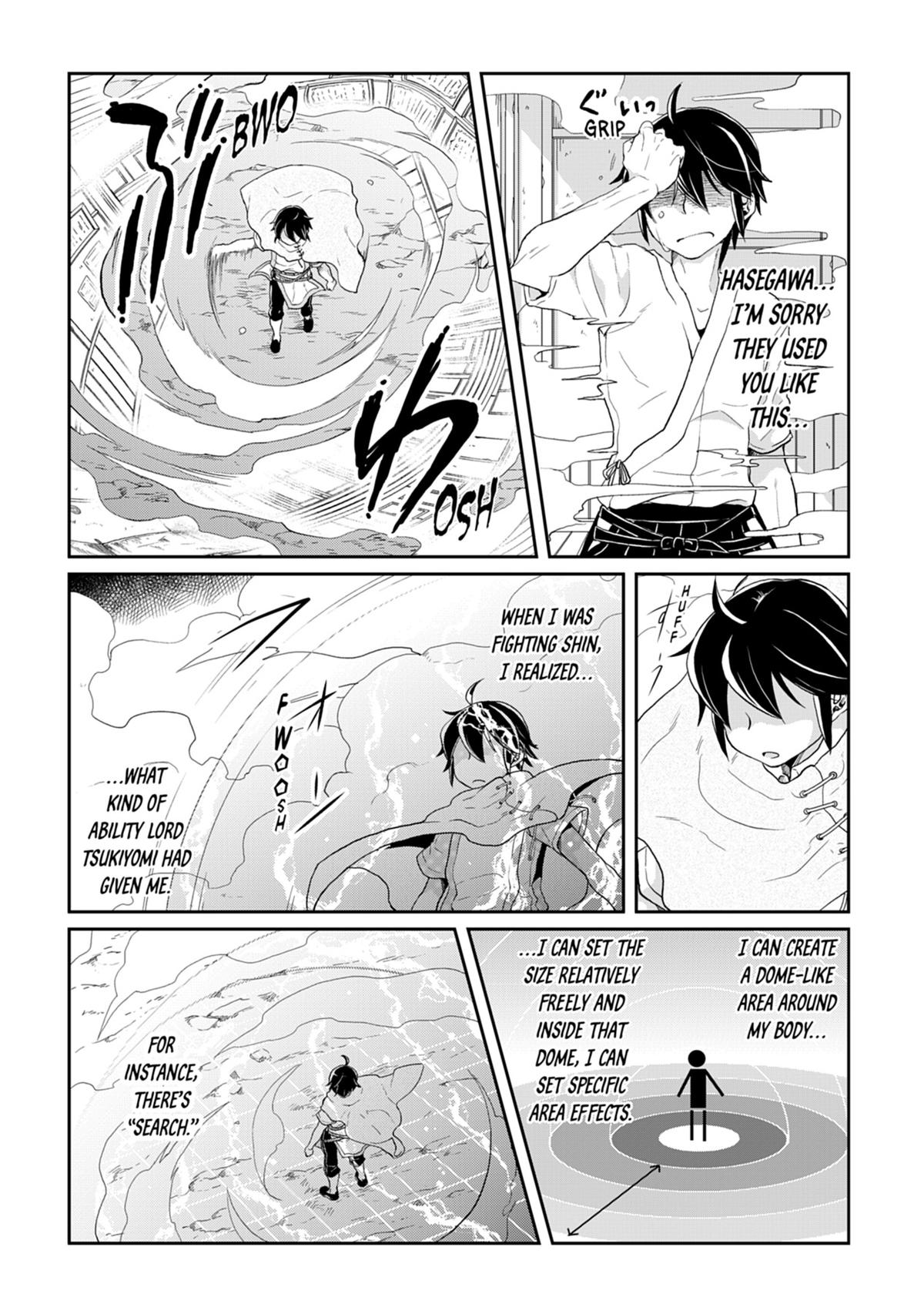 Tsukimichi - Moonlit Fantasy Chapter 4 - Page 16