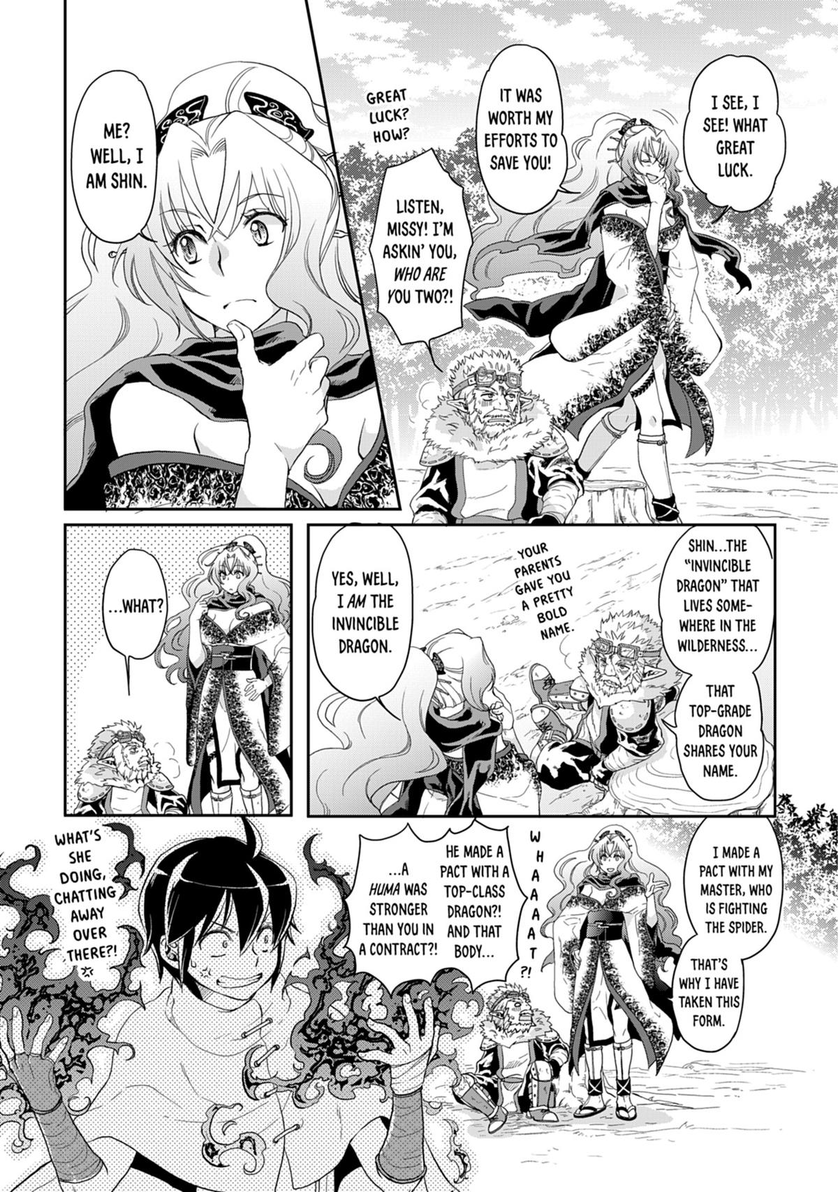 Tsukimichi - Moonlit Fantasy Chapter 7 - Page 3