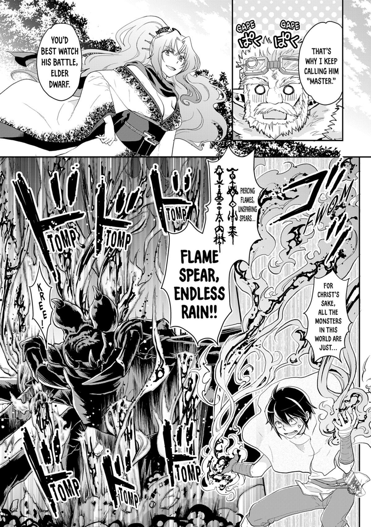 Tsukimichi - Moonlit Fantasy Chapter 7 - Page 4