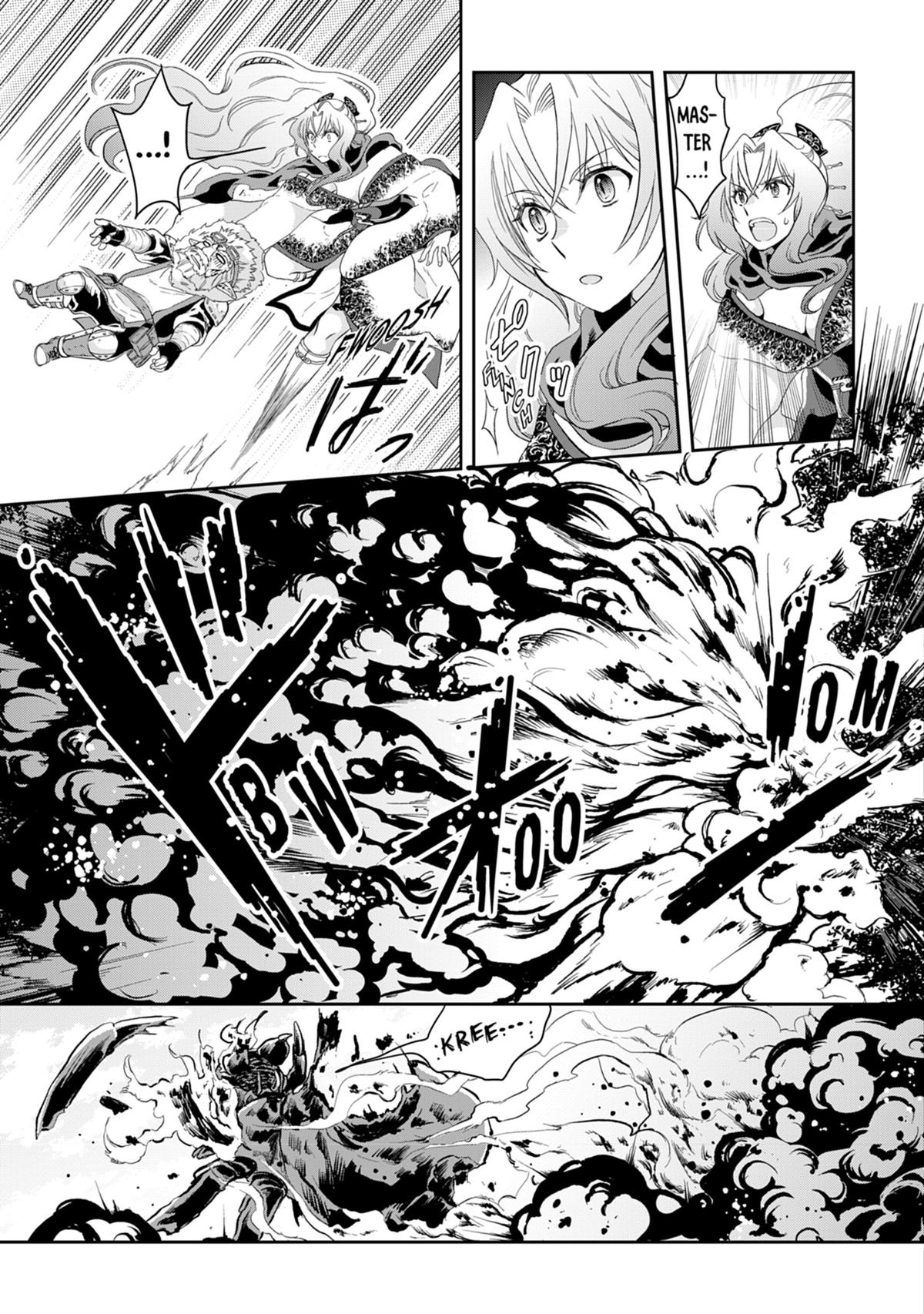 Tsukimichi - Moonlit Fantasy Chapter 7 - Page 9