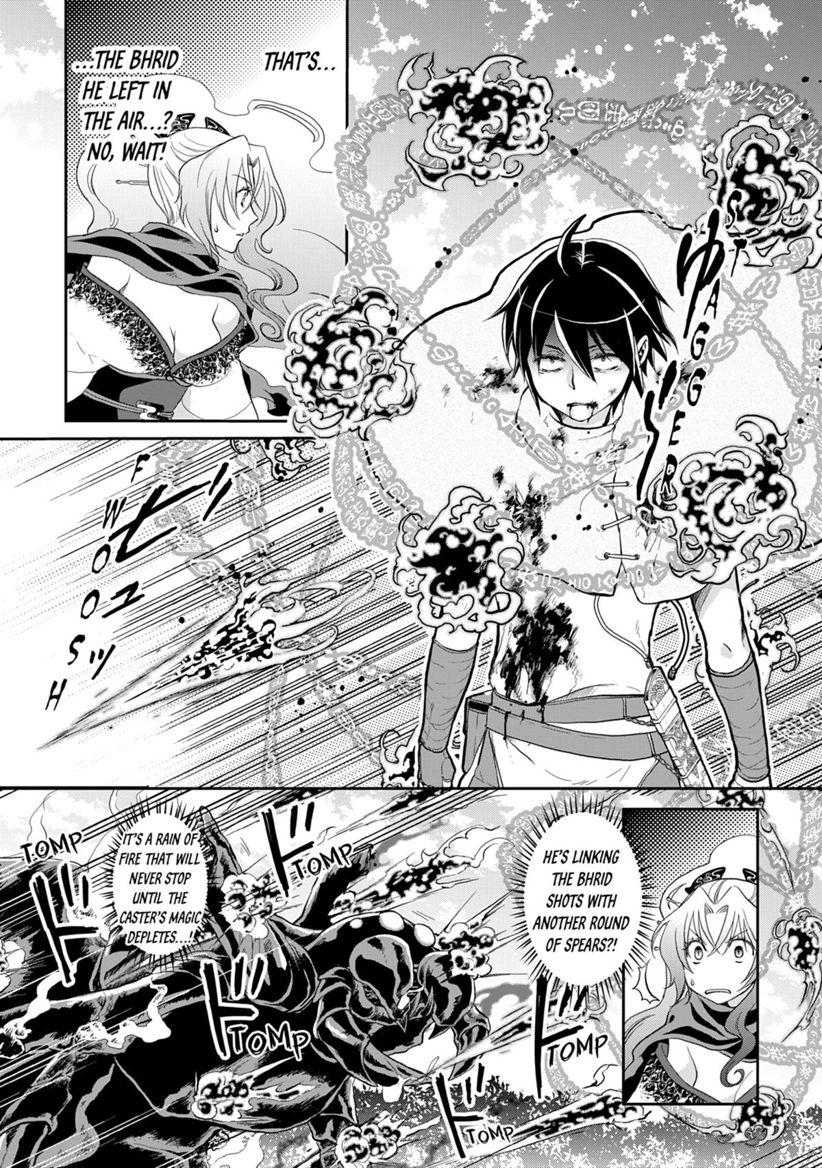 Tsukimichi - Moonlit Fantasy Chapter 7 - Page 10