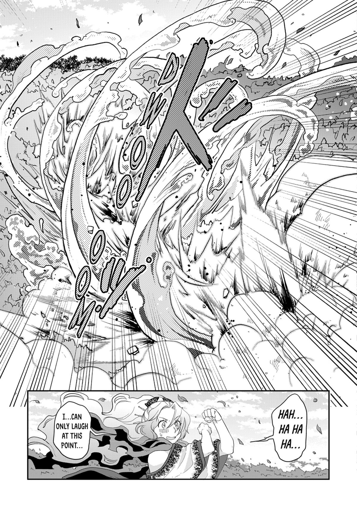Tsukimichi - Moonlit Fantasy Chapter 7 - Page 13