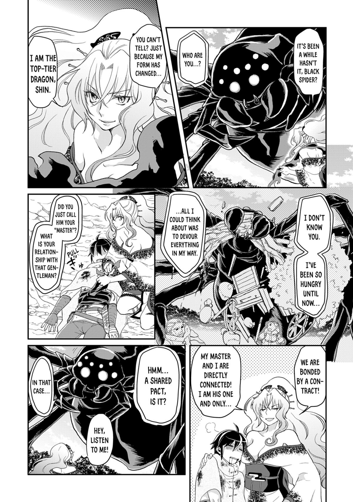 Tsukimichi - Moonlit Fantasy Chapter 7 - Page 18