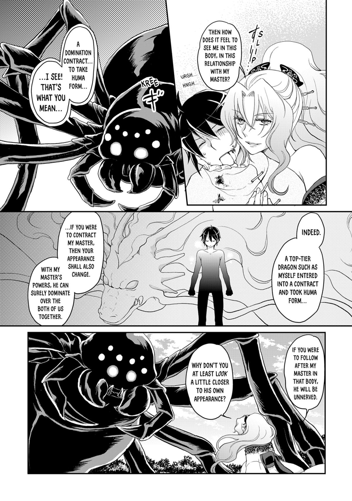 Tsukimichi - Moonlit Fantasy Chapter 7 - Page 20