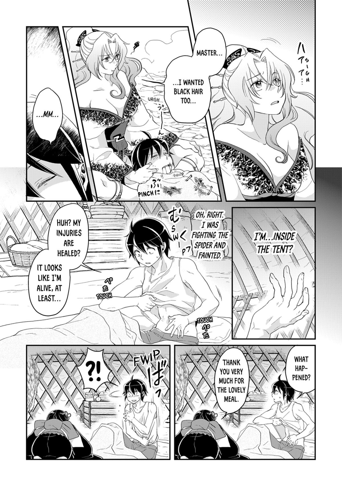 Tsukimichi - Moonlit Fantasy Chapter 7 - Page 23