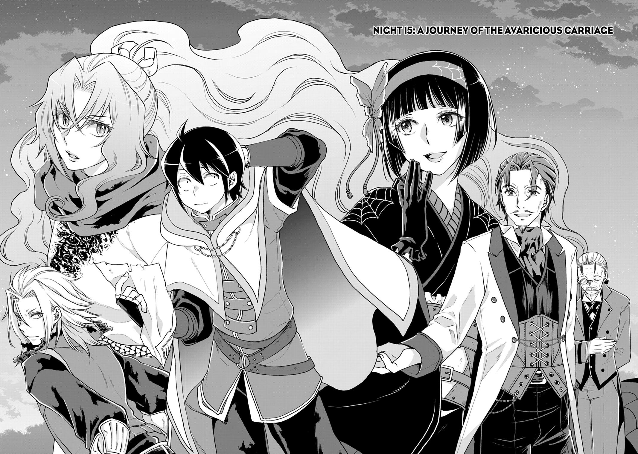 Tsukimichi - Moonlit Fantasy Chapter 15 - Page 4