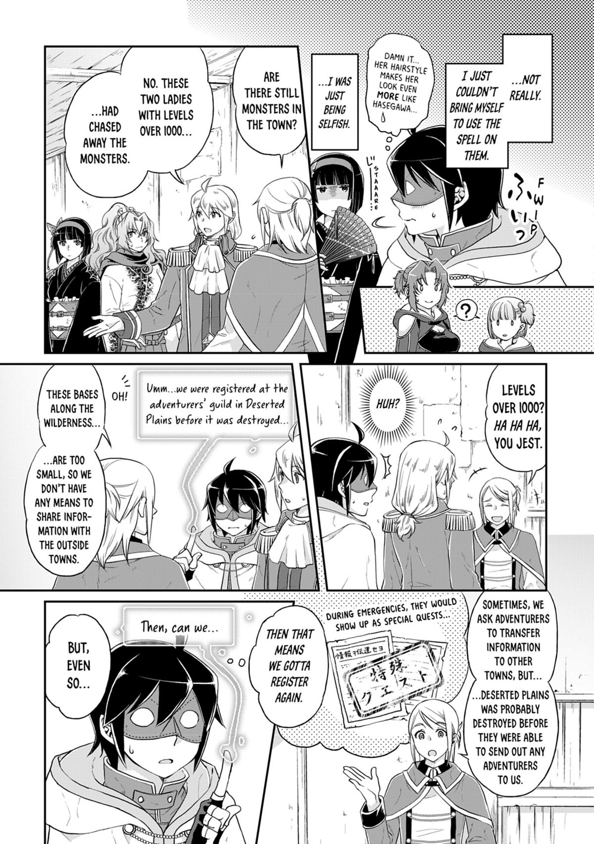 Tsukimichi - Moonlit Fantasy Chapter 15 - Page 6