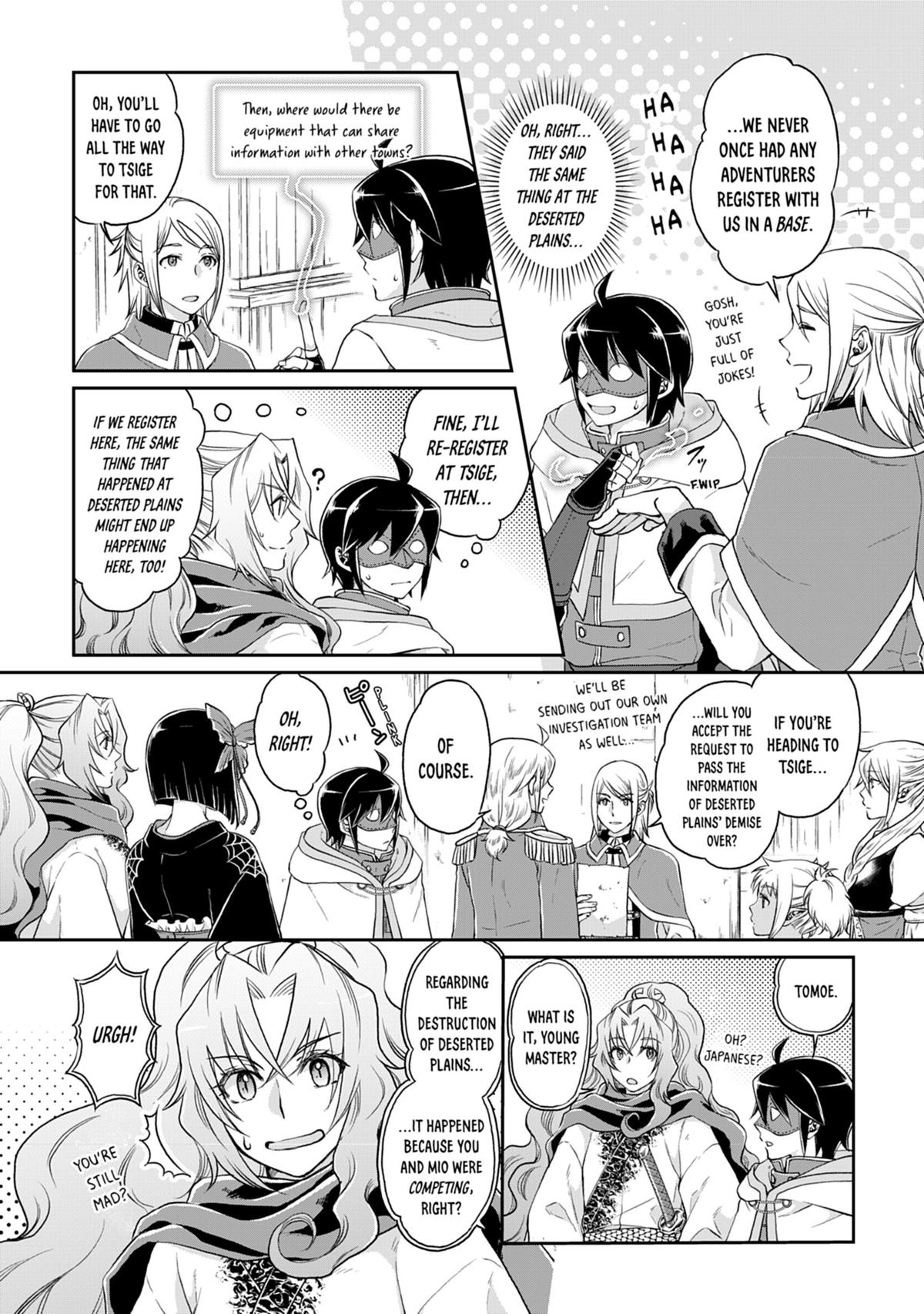Tsukimichi - Moonlit Fantasy Chapter 15 - Page 7