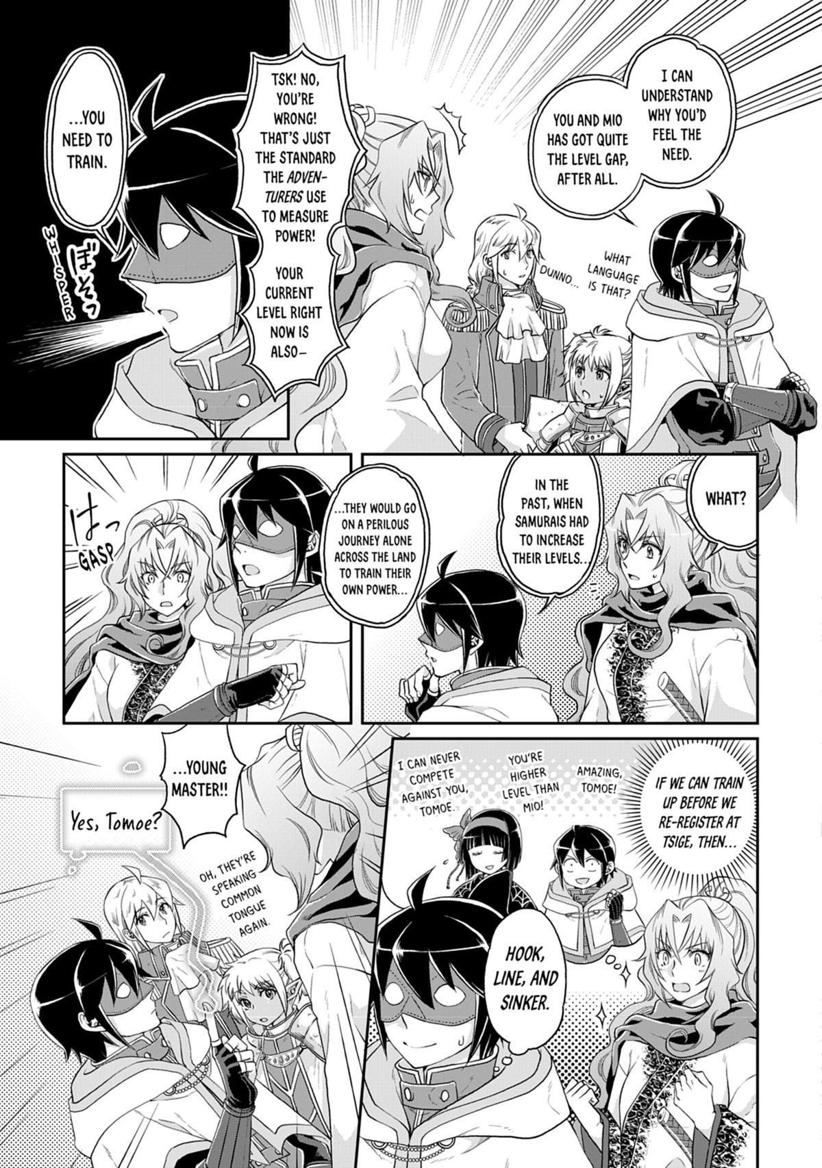 Tsukimichi - Moonlit Fantasy Chapter 15 - Page 8