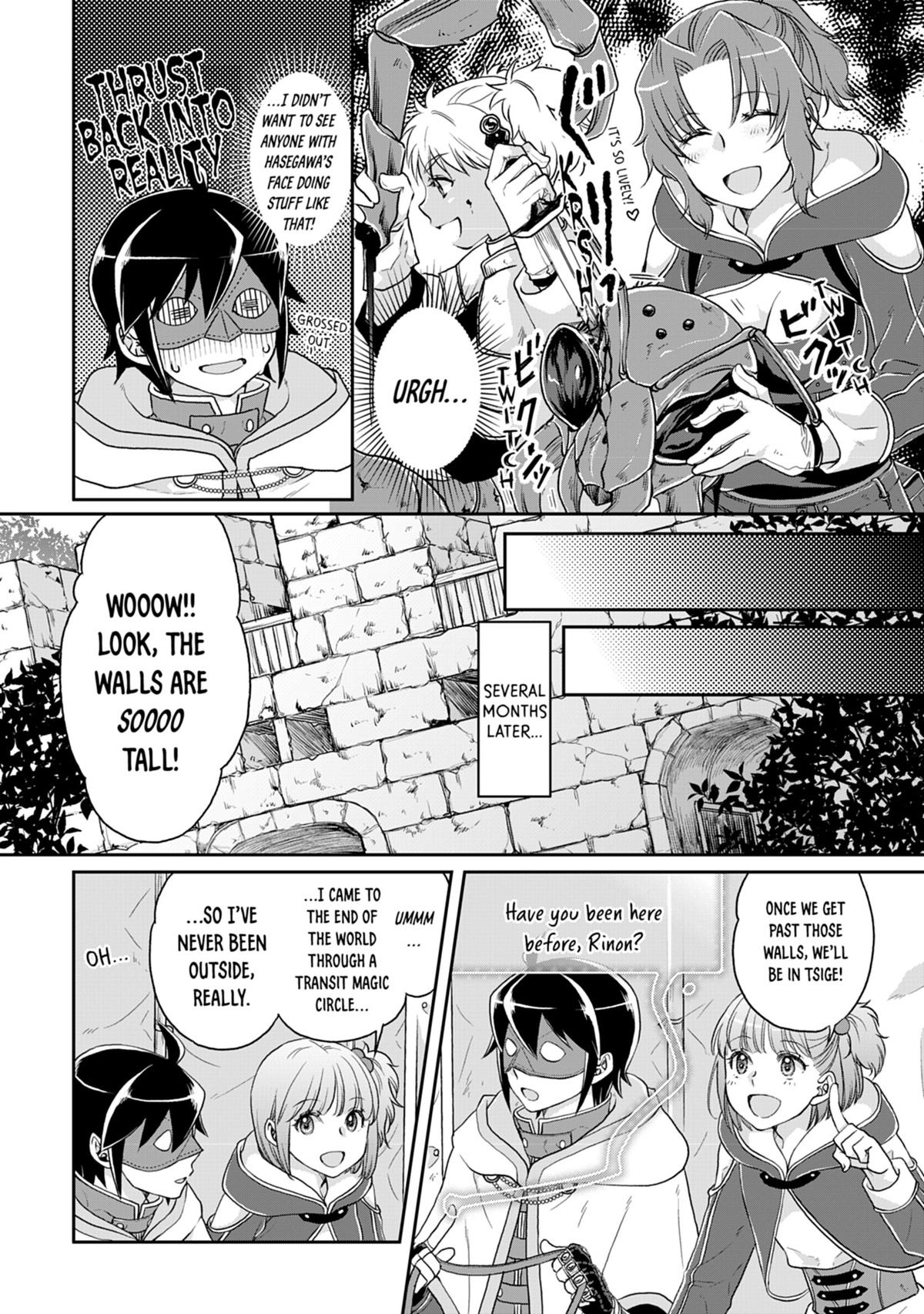 Tsukimichi - Moonlit Fantasy Chapter 15 - Page 13