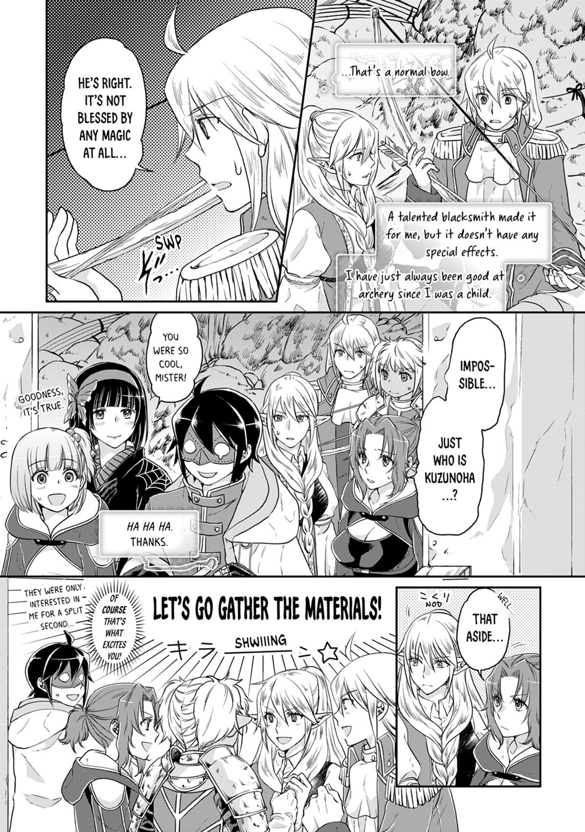 Tsukimichi - Moonlit Fantasy Chapter 15 - Page 21