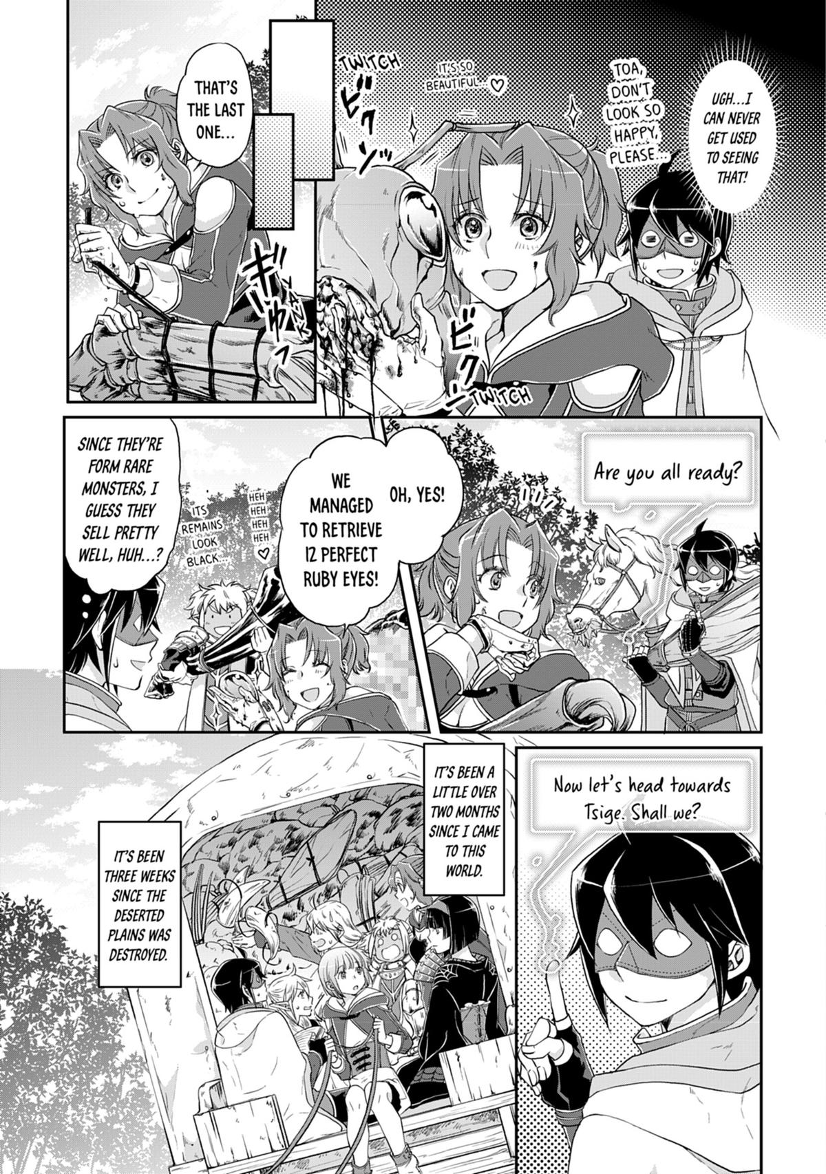 Tsukimichi - Moonlit Fantasy Chapter 15 - Page 22