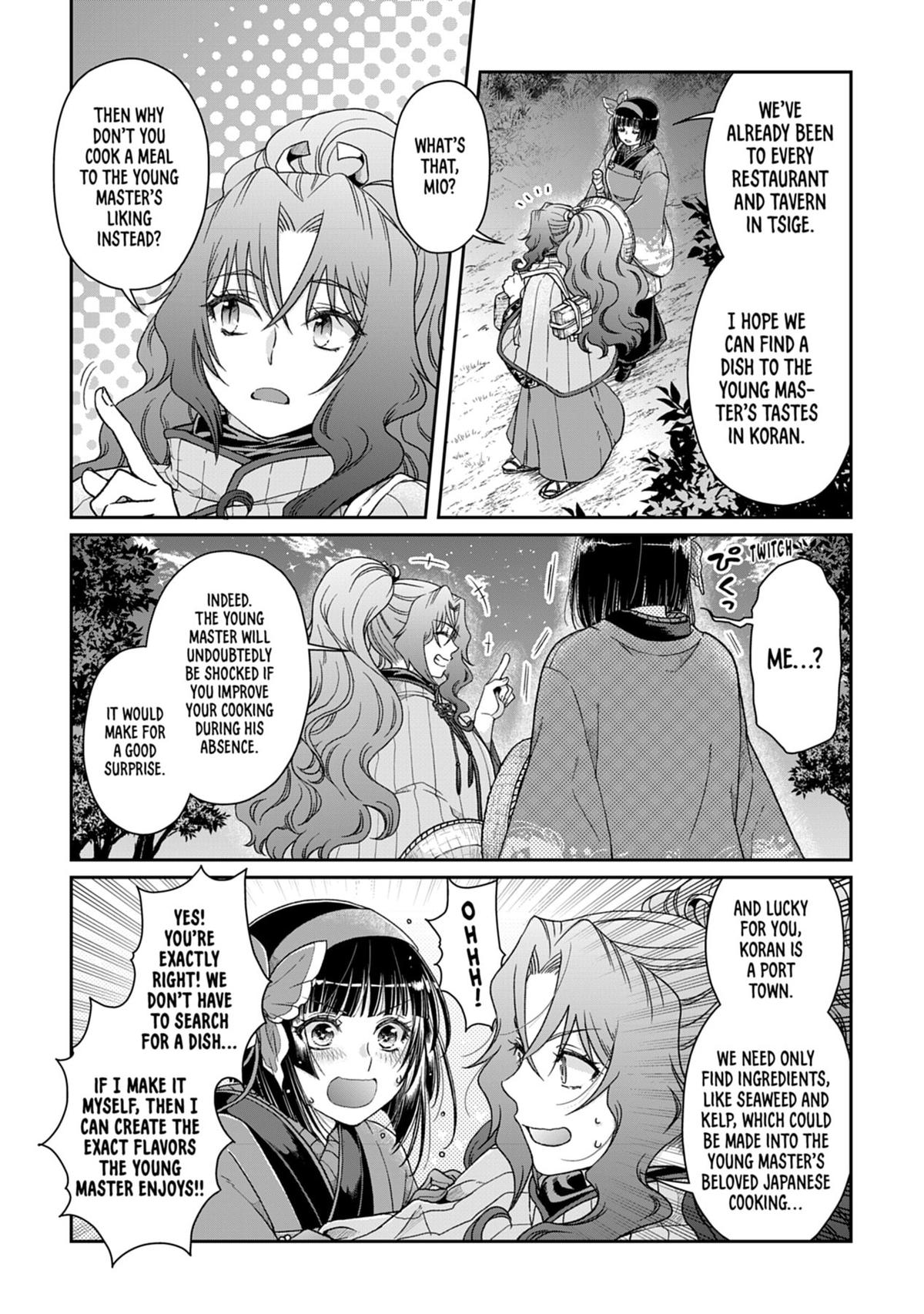Tsukimichi - Moonlit Fantasy Chapter 50 - Page 5