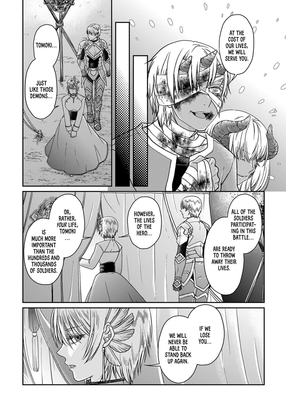 Tsukimichi - Moonlit Fantasy Chapter 50 - Page 16
