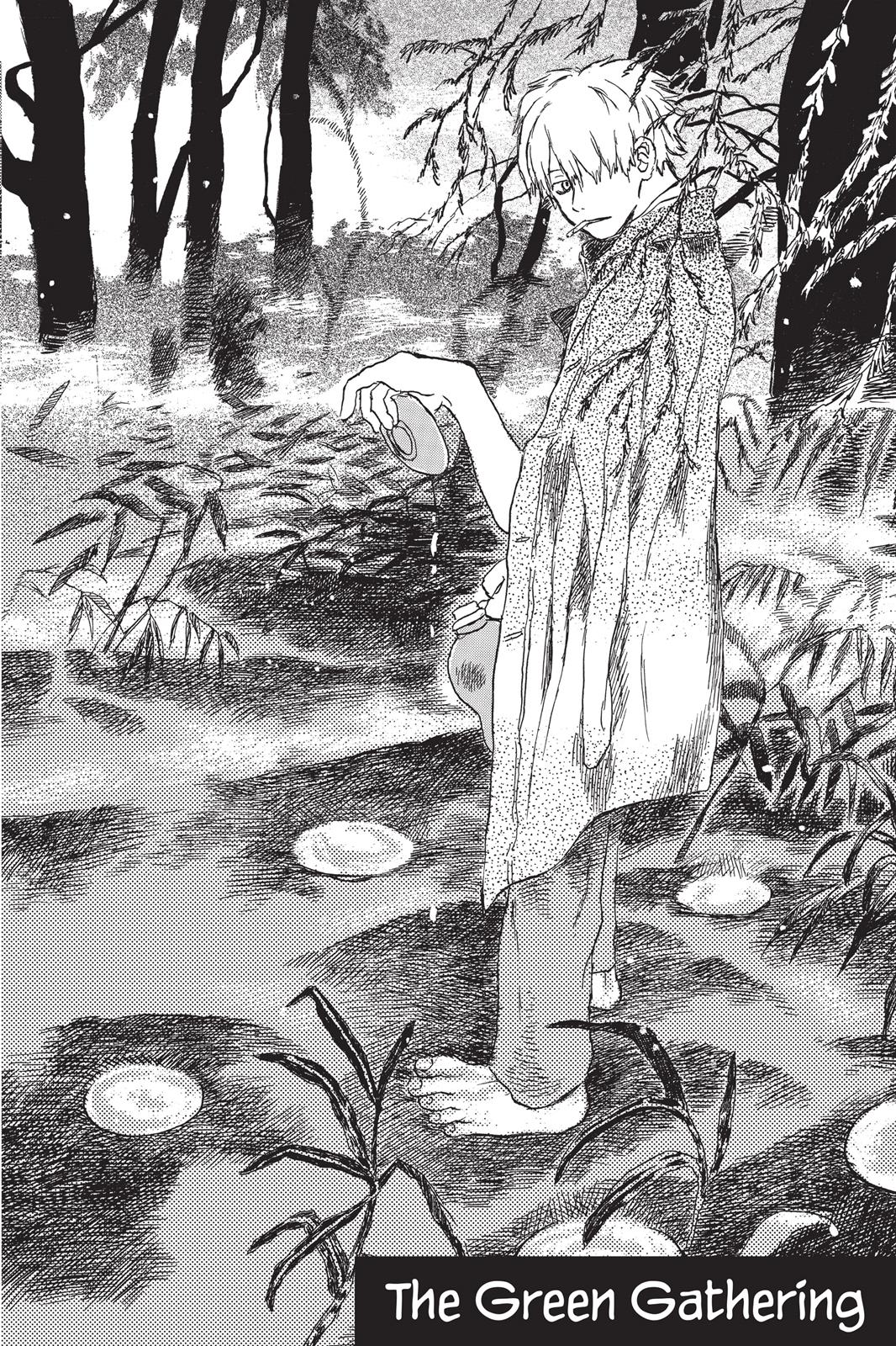 Mushishi Chapter 1 - Page 7