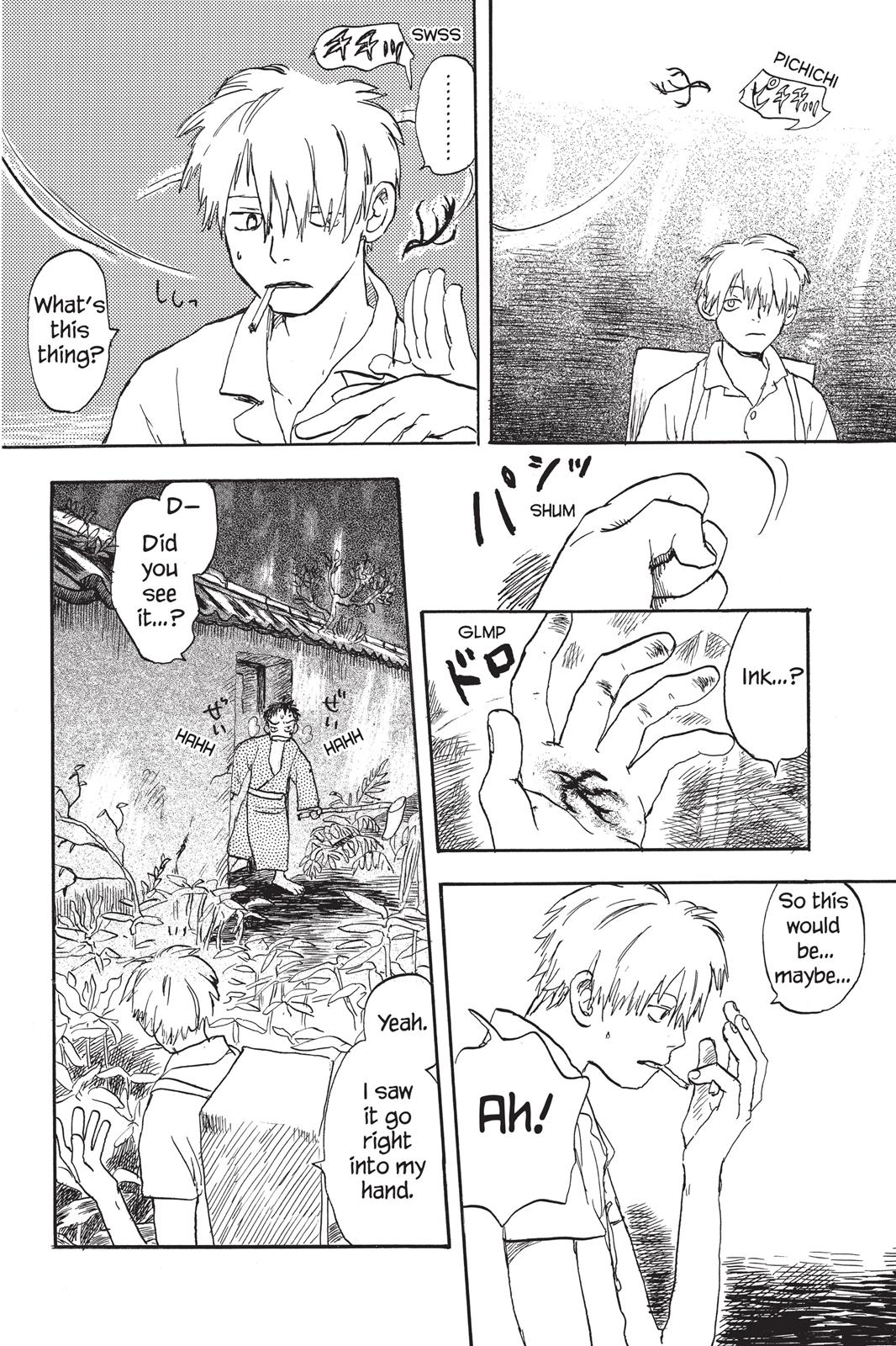 Mushishi Chapter 1 - Page 13