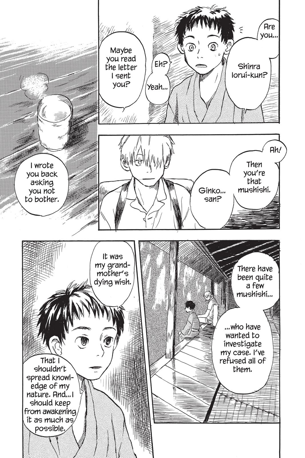 Mushishi Chapter 1 - Page 14