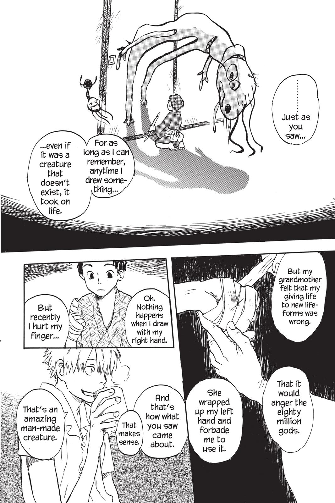 Mushishi Chapter 1 - Page 15