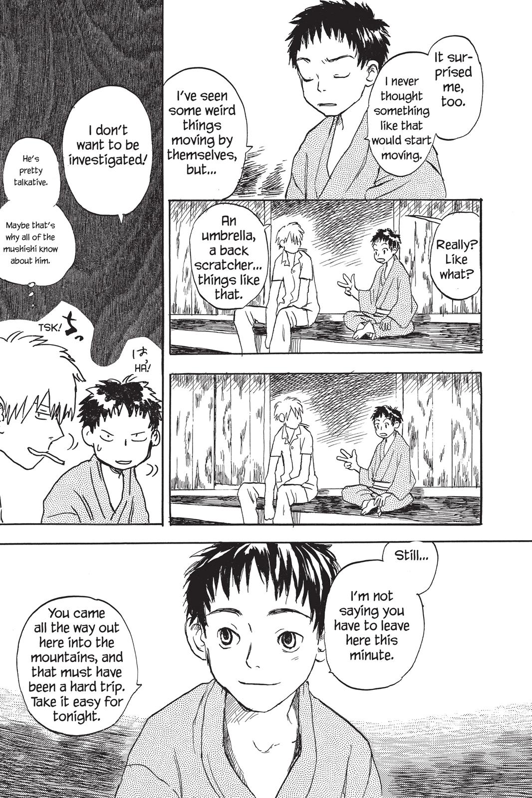 Mushishi Chapter 1 - Page 16