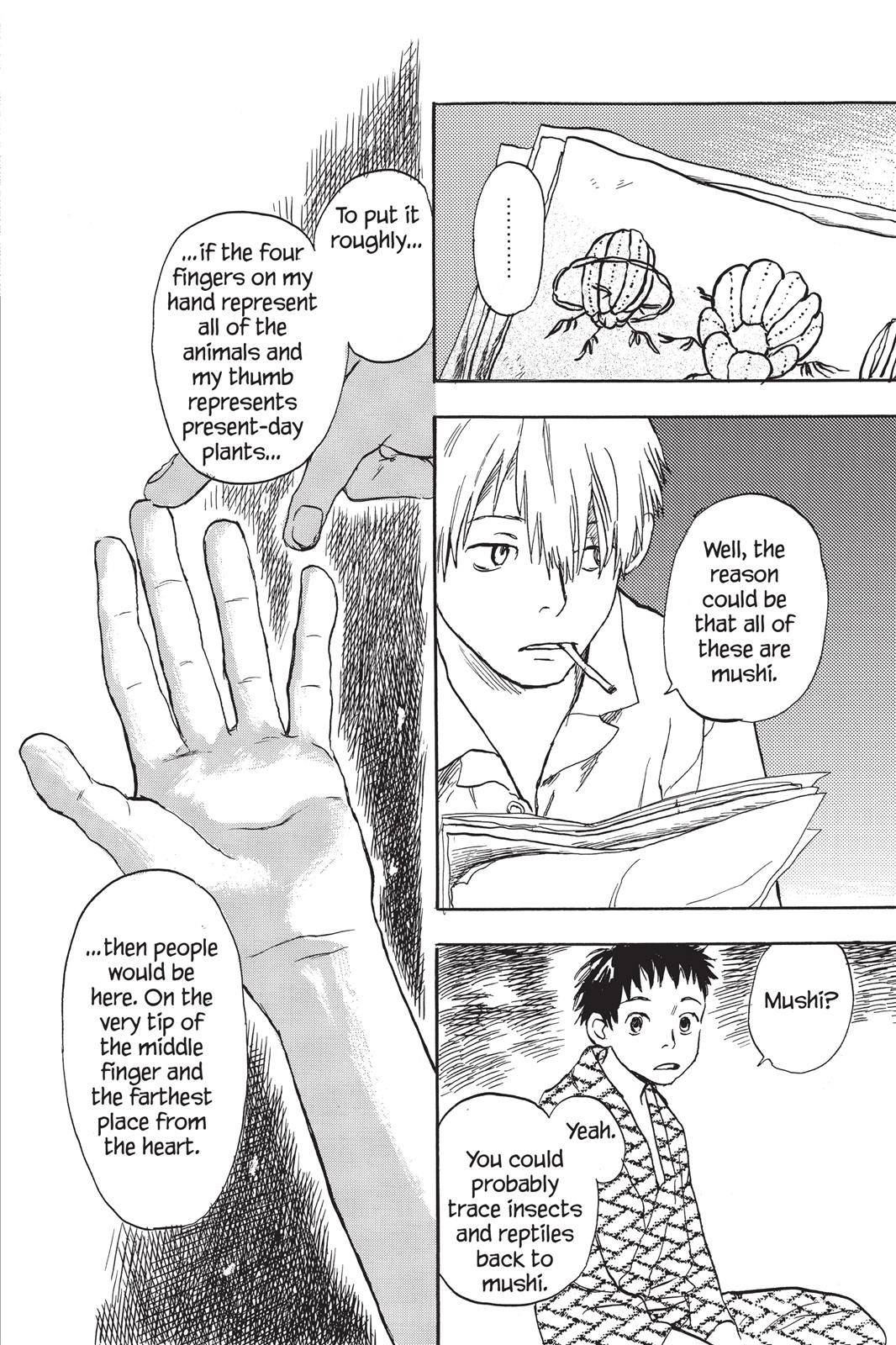 Mushishi Chapter 1 - Page 21