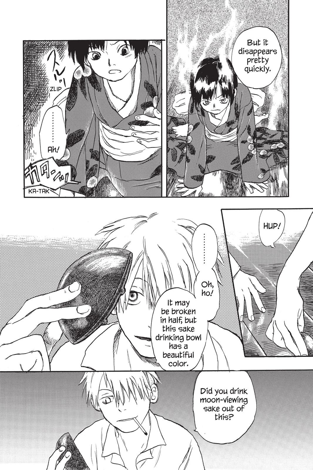 Mushishi Chapter 1 - Page 30