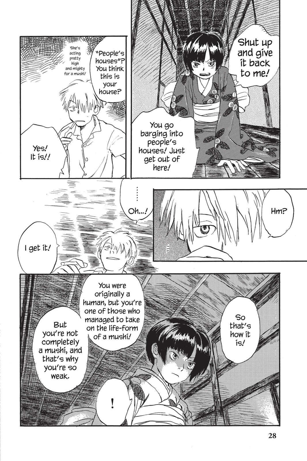 Mushishi Chapter 1 - Page 31