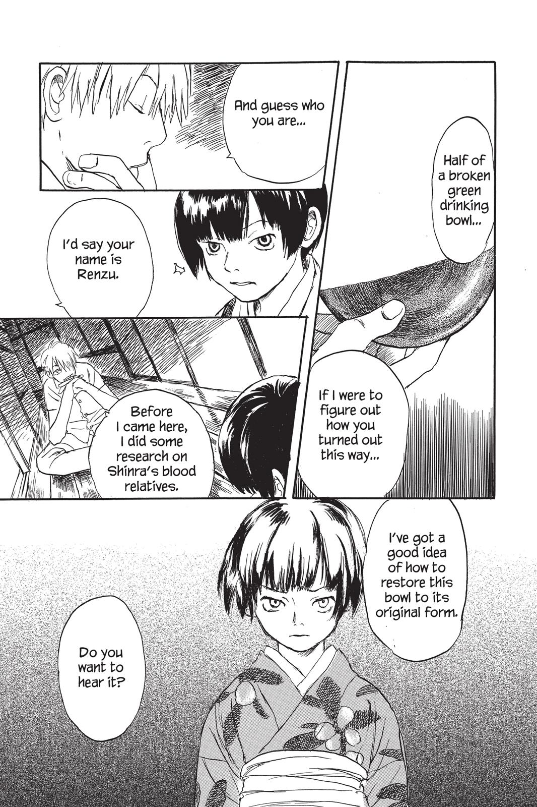 Mushishi Chapter 1 - Page 32