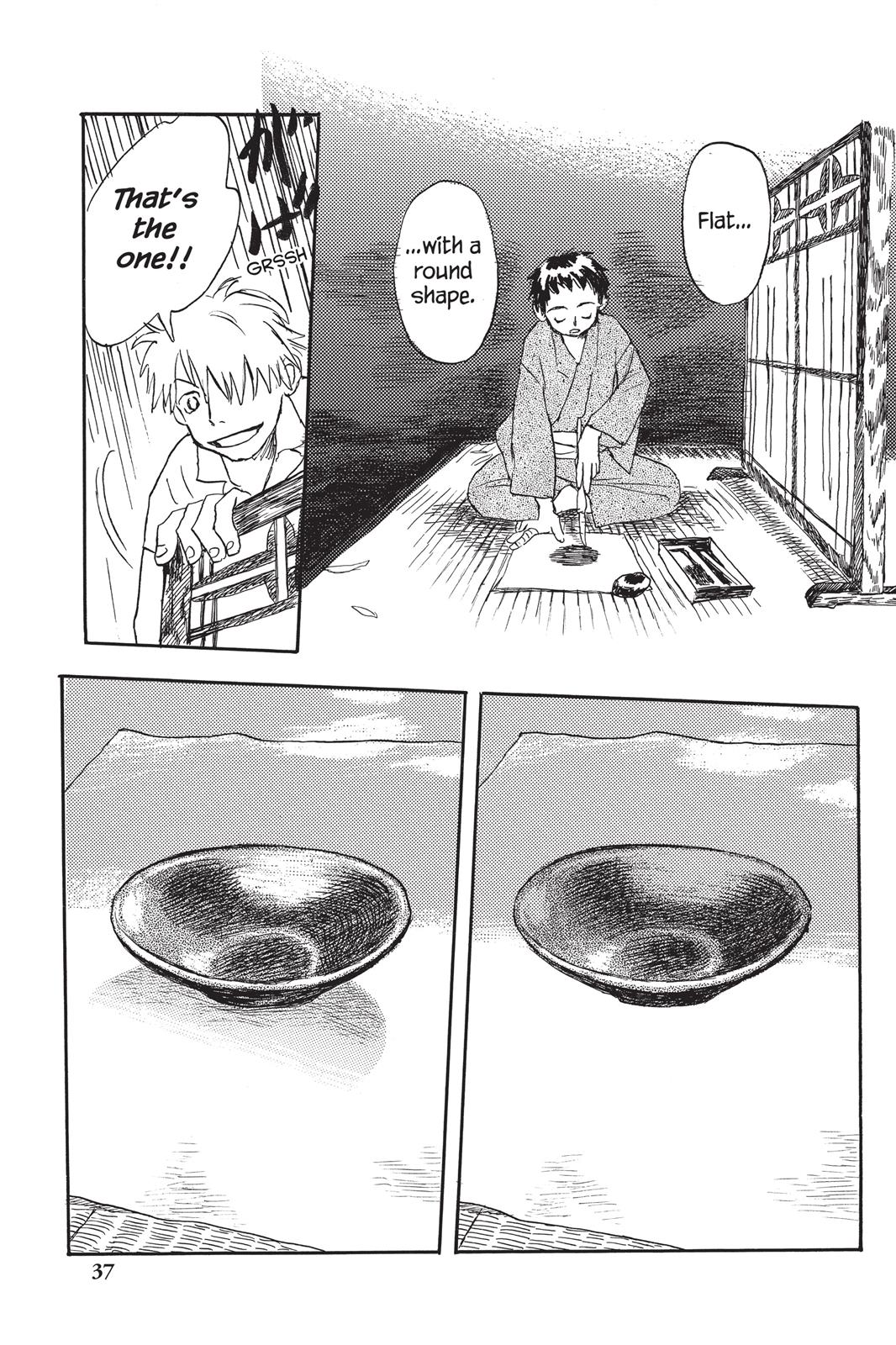 Mushishi Chapter 1 - Page 40