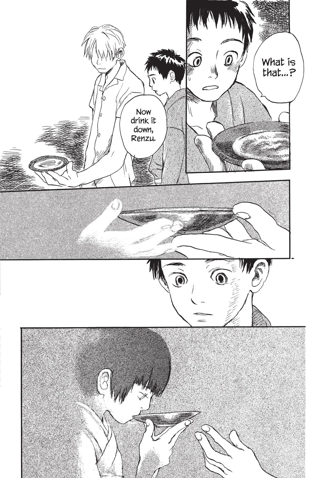 Mushishi Chapter 1 - Page 43