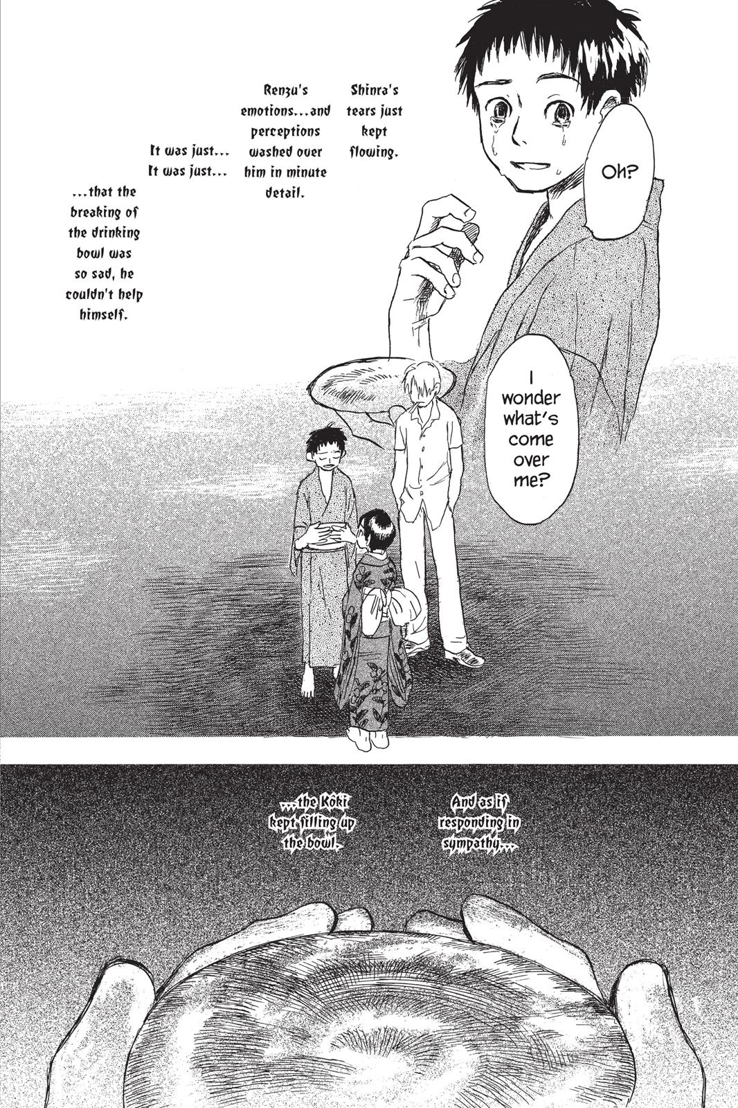 Mushishi Chapter 1 - Page 57