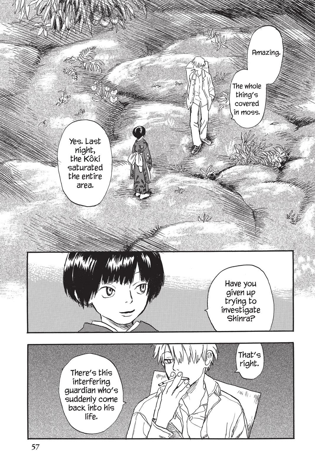 Mushishi Chapter 1 - Page 60