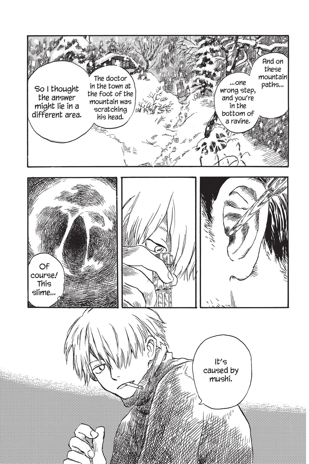 Mushishi Chapter 1 - Page 67