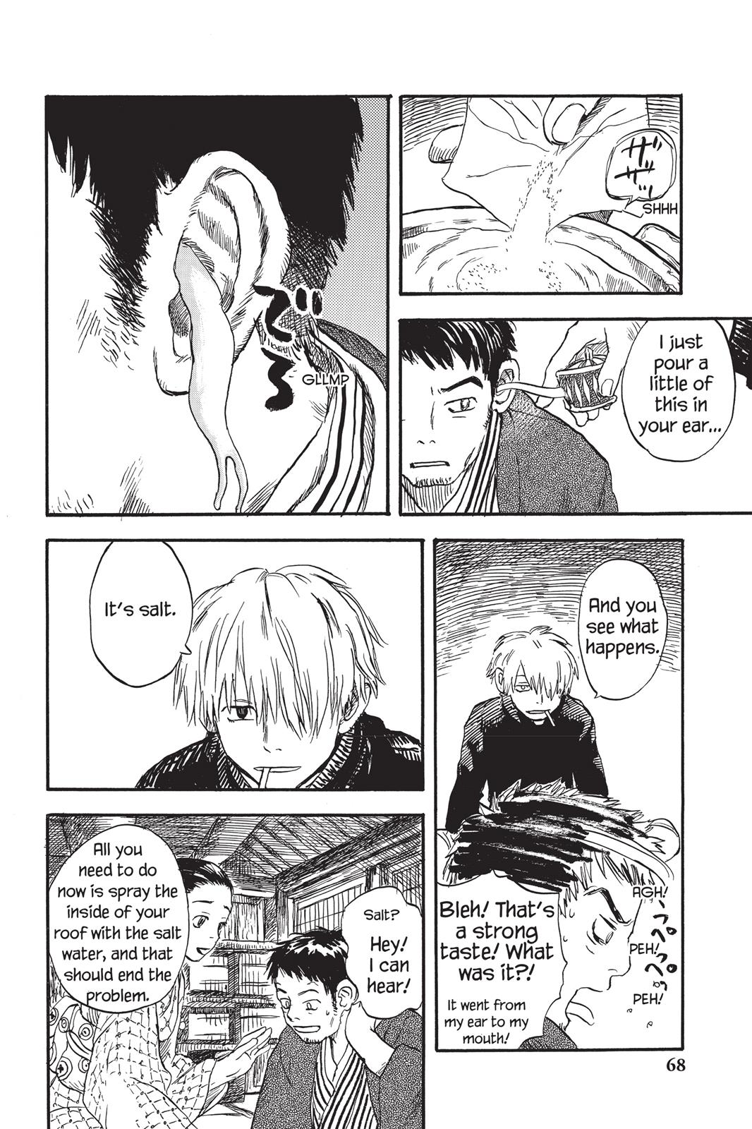 Mushishi Chapter 1 - Page 70