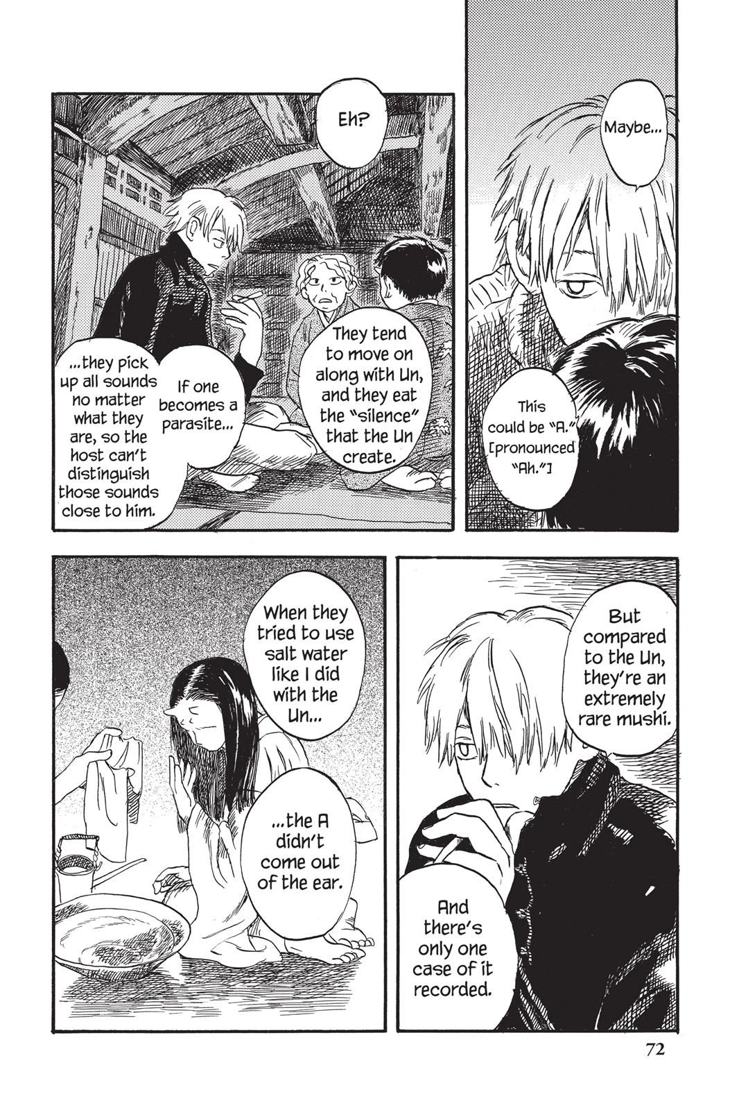 Mushishi Chapter 1 - Page 74