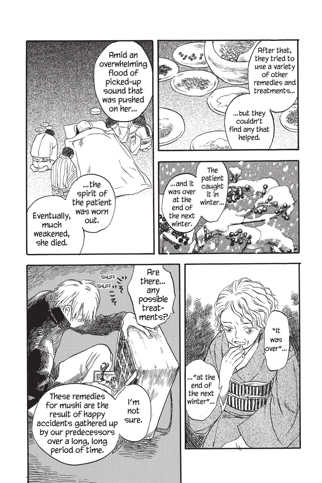 Mushishi Chapter 1 - Page 75