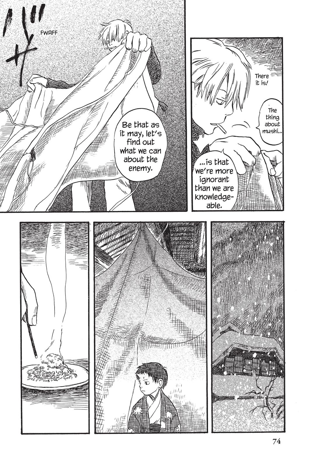 Mushishi Chapter 1 - Page 76