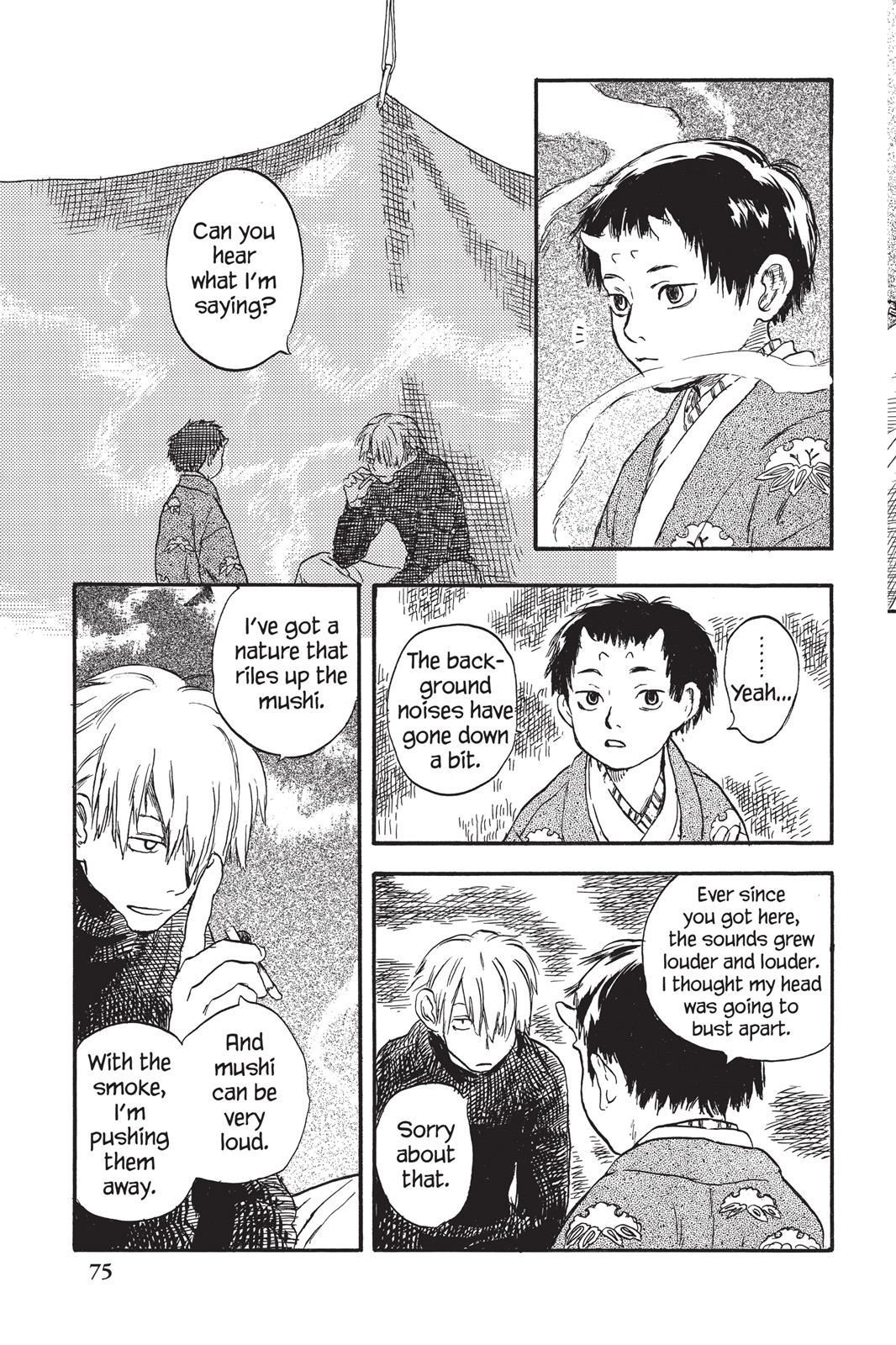 Mushishi Chapter 1 - Page 77