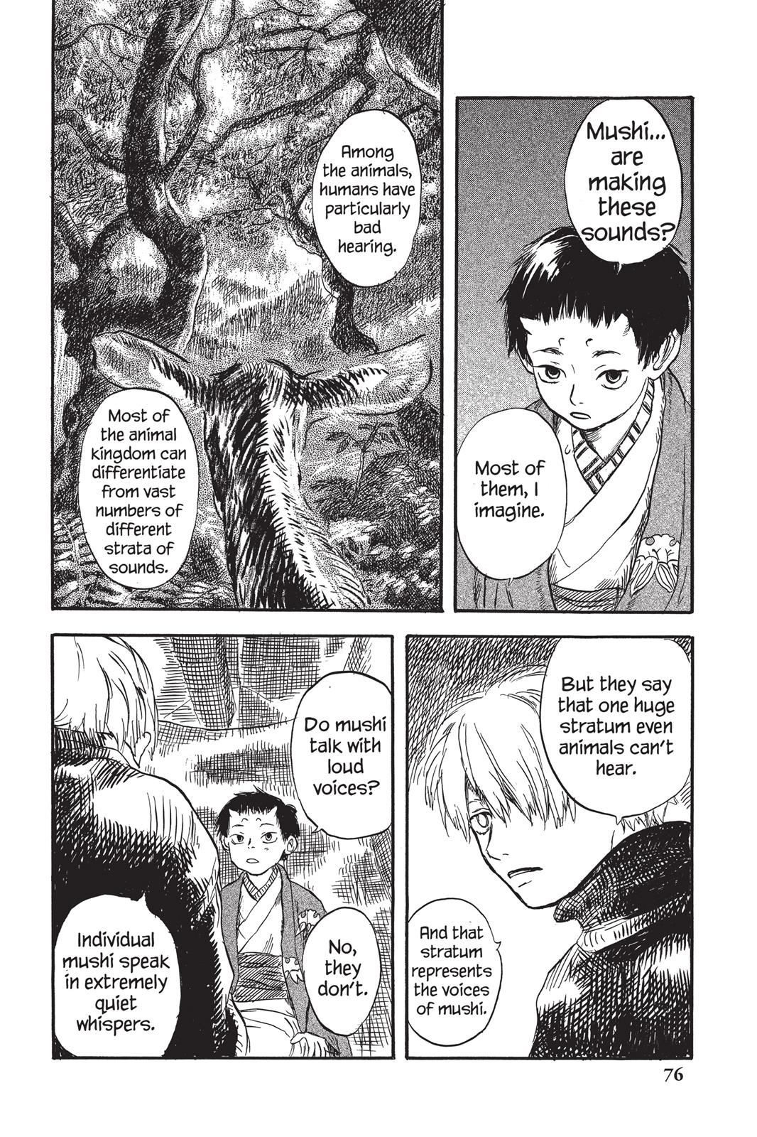Mushishi Chapter 1 - Page 78