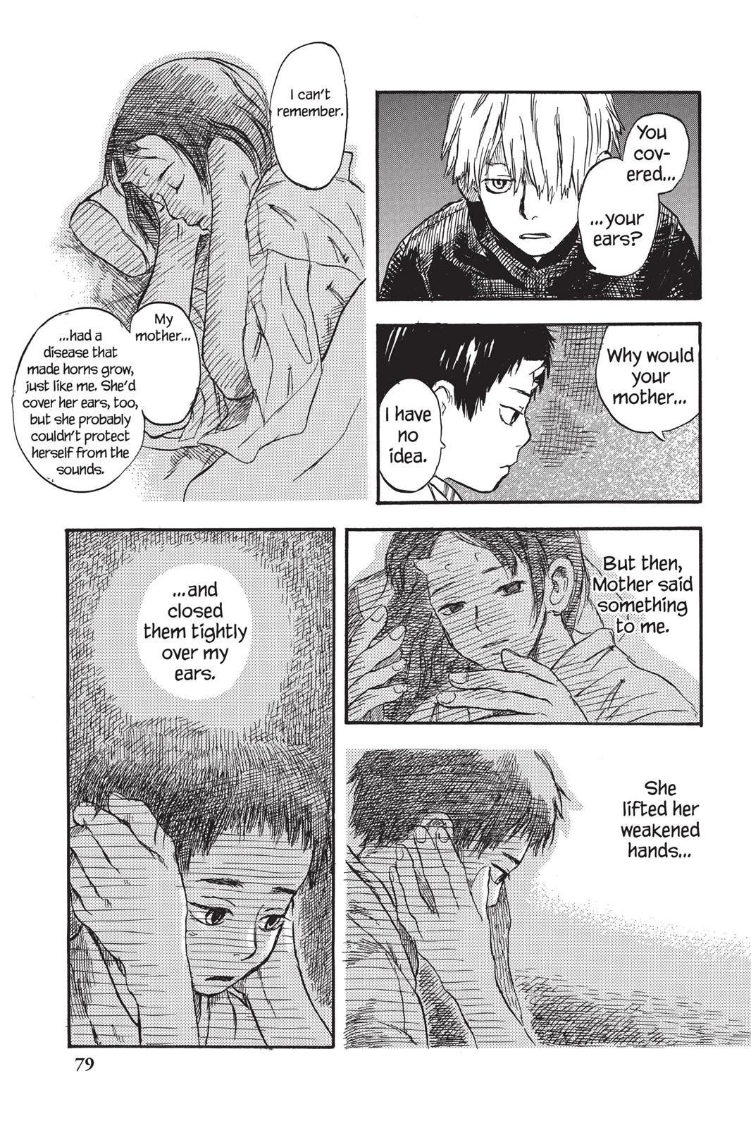 Mushishi Chapter 1 - Page 81